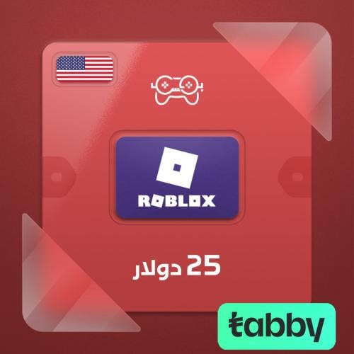 روبلوكس 25 دولار أمريكي