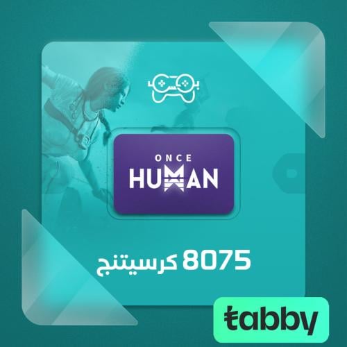 ونس هيومن – 8075 كريستجين | Once Human – 8075 Crys...