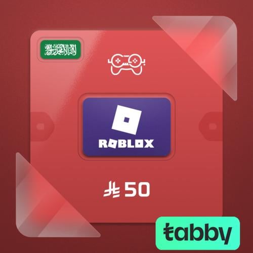روبلوكس 50 ريال سعودي