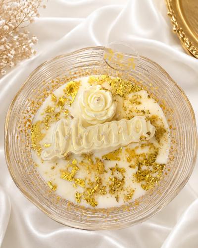 رَحمة | Rahma