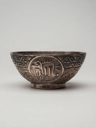 طاسة تركية