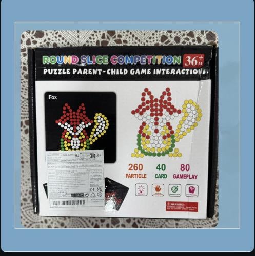 لعبة الغاز خشبية