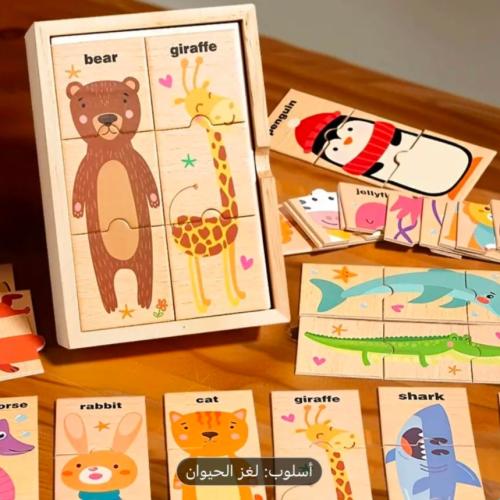 Shape matching game