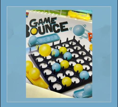 لعبة الكور الطائرة