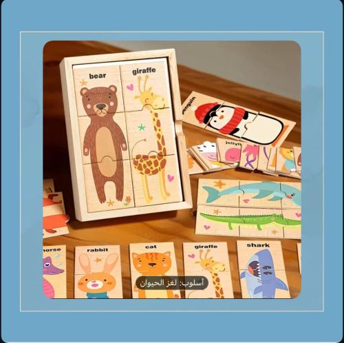 لعبة تطابق الأشكال