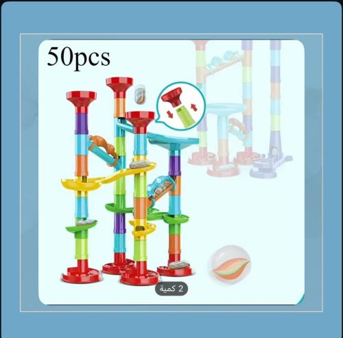 لعبة بناء الكتل الصغيرة