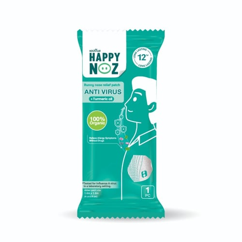 happy noz للكبار من عمر ١ ١٠ سنوات ومافوق ( زيت ال...