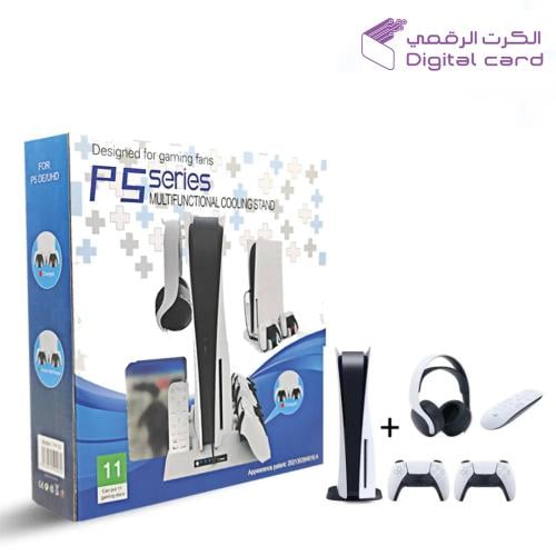 استاند شحن وحامل بلاي ستيشن 5