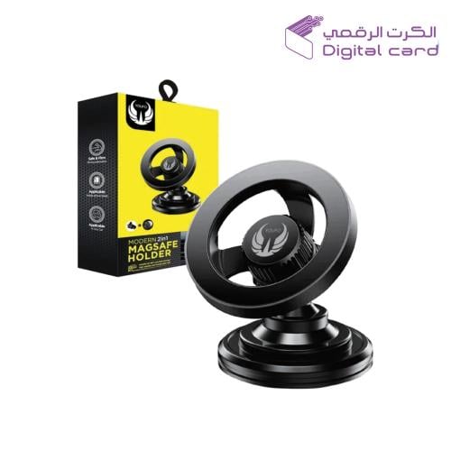 حامل جوّال مغناطيسي