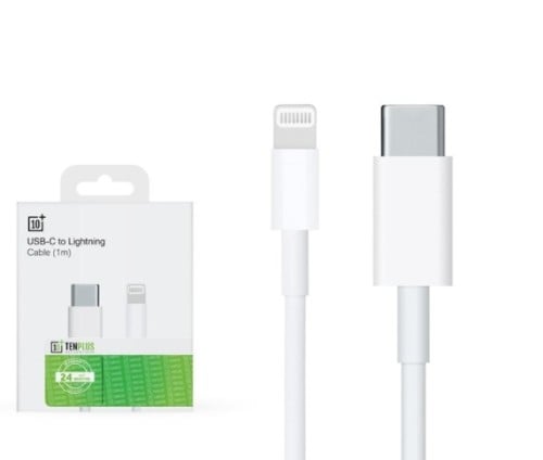 كيبل شاحن ايفون تايب سي PD