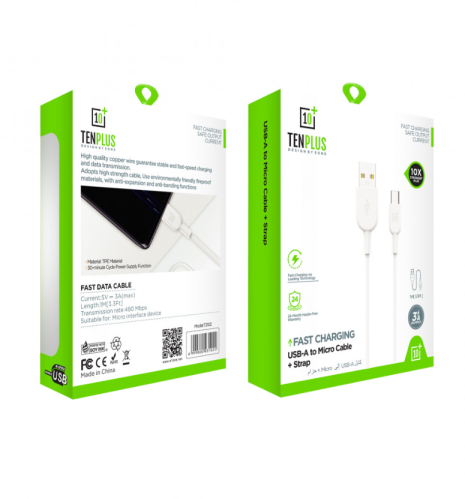 كيبل شحن مايكرو USB - بلاستك TPE من TENPLUS