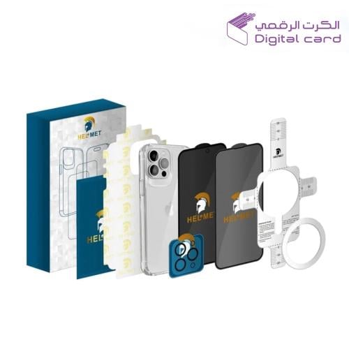 بكج حماية من هيلمت