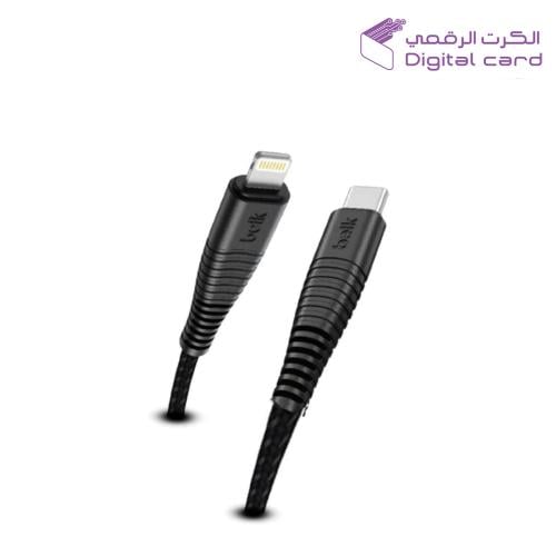 كيبل قماش ايفون تايب سي