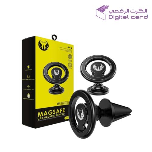 حامل جوال مغناطيسي