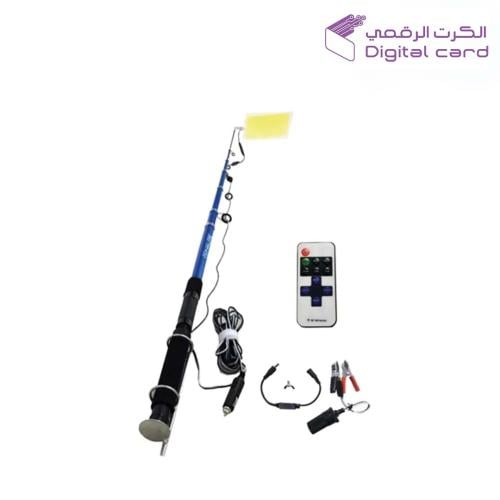 لمبة سنارة 500 وات