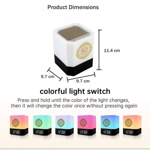 اسبيكر القران مع ساعة رقمية