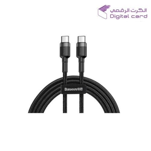 كيبل شحن Type-C PD