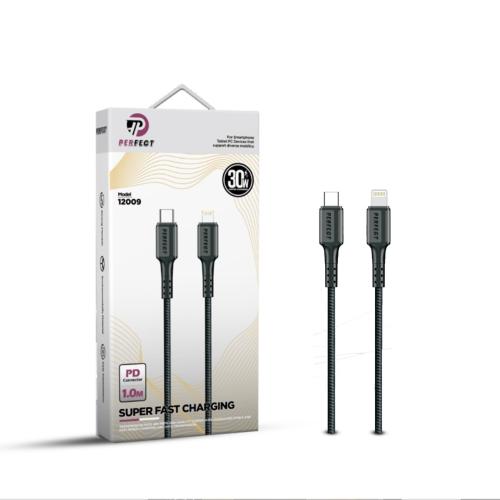 كيبل ايفون قماش مقاوم للقطع