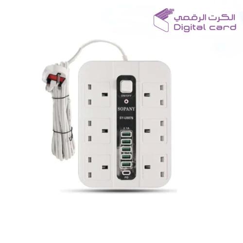 توصيلة كهربائية ذكية متعددة المخارج