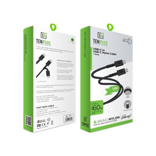 كيبل شحن USB-C إلى USB-C مقاوم للقطع من تن بلس بطو...