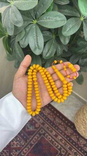 بكلايت تمليكة اصفر