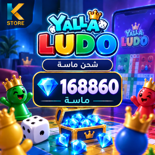 YL168860