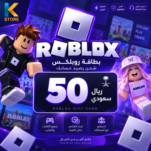 RX50