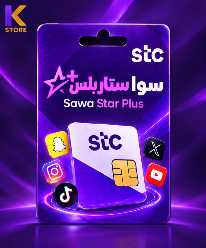 S-star plus