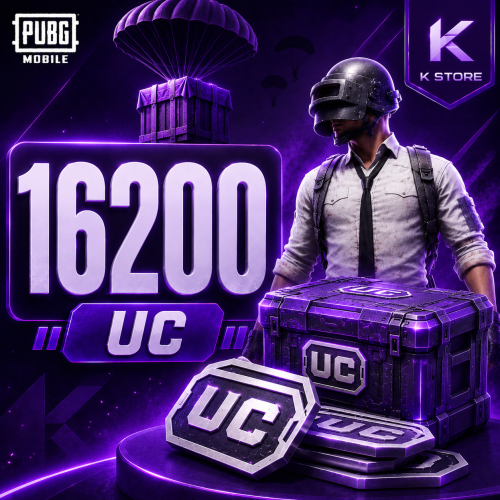 P16200 UC