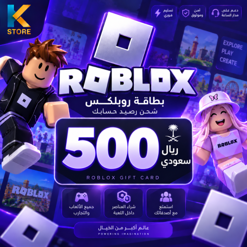 RX500