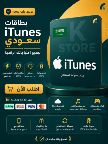 K Store TS213