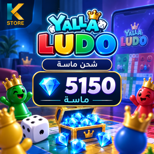 YL5150