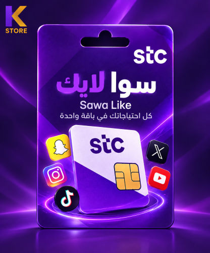 S-like