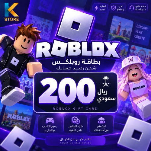 RX200