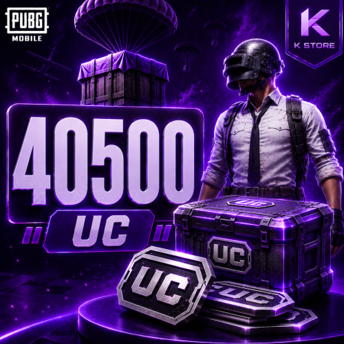 P40500 UC