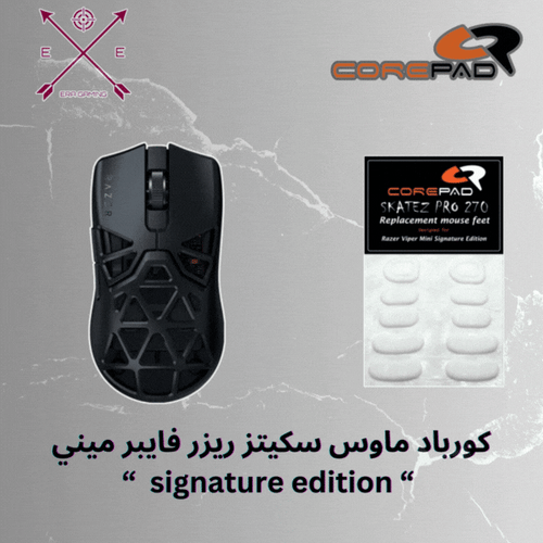 Corepad Razer Viper Mini Signature Edition skate