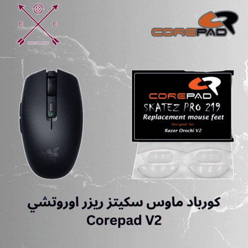 ريزر اوروتشي Corepad razer orochi V2