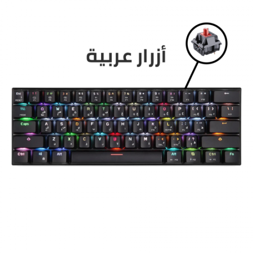 Gaming Keyboard SK62-black wireless and wired red...