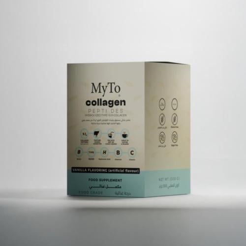 مكمل هيدرولايرد كولاجين لدعم صحة البشرة والشعر وال...