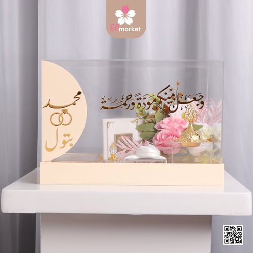 صندوق مهر إكرليك مع طباعة الاسماء DB013