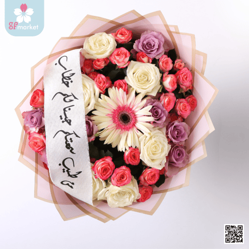 باقة ورد روز مع الشريطة NF096