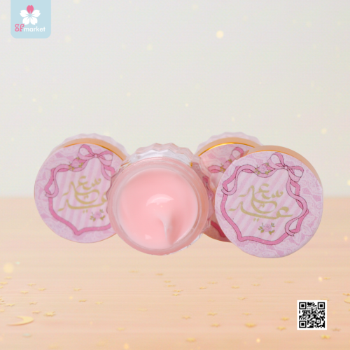 3 حبات لوشن مع ثيم العيد