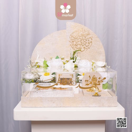 صندوق المهر المقوس البيج مع كتابة الاسماء بأكليريك...