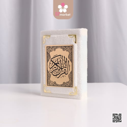 صندوق مهر إكرليك مع طباعة الاسماء DB029