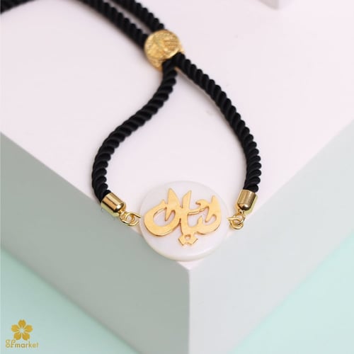 سوار بالأسم تنفيذ حسب الطلب