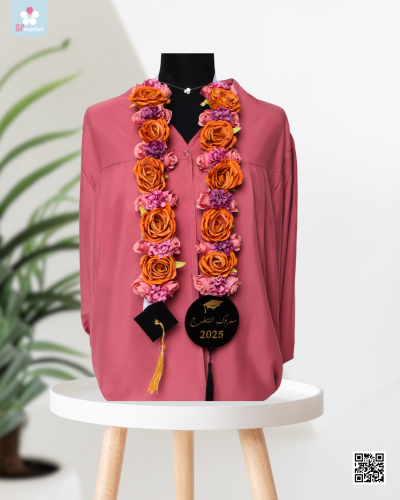 قلادة تخرج بالورد الصناعي Q107