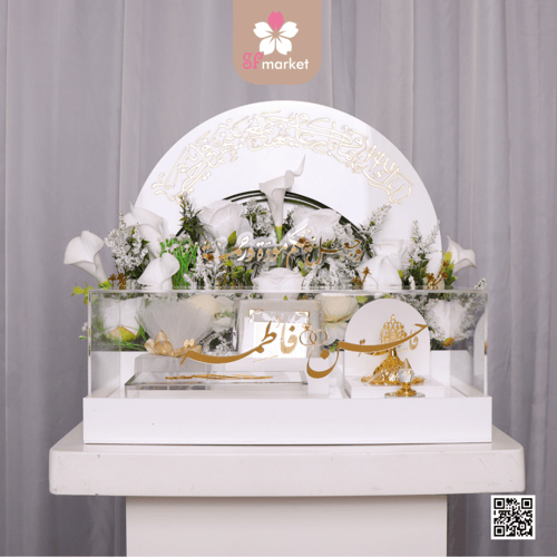 صندوق المهر المقوس مع كتابة الاسماء بأكليريك بارز...