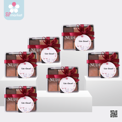 توزيعات 6 مكياج مع الثيم حسب الطلب