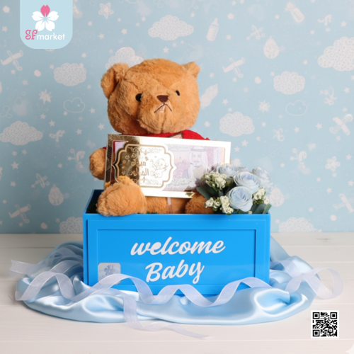 هدية استقبال مولود دبدوب مع بوكس