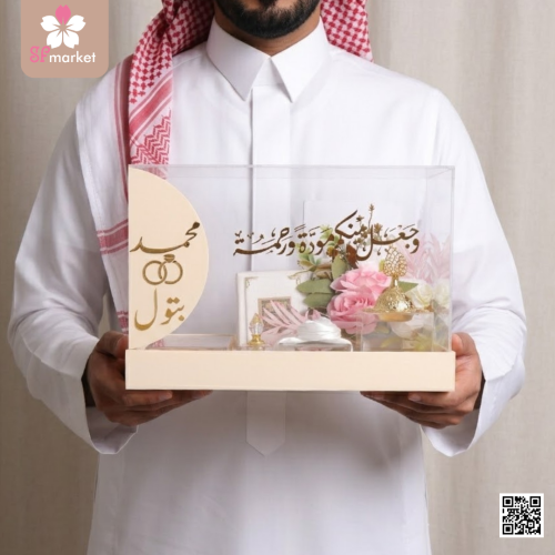 صندوق مهر إكرليك مع طباعة الاسماء DB013